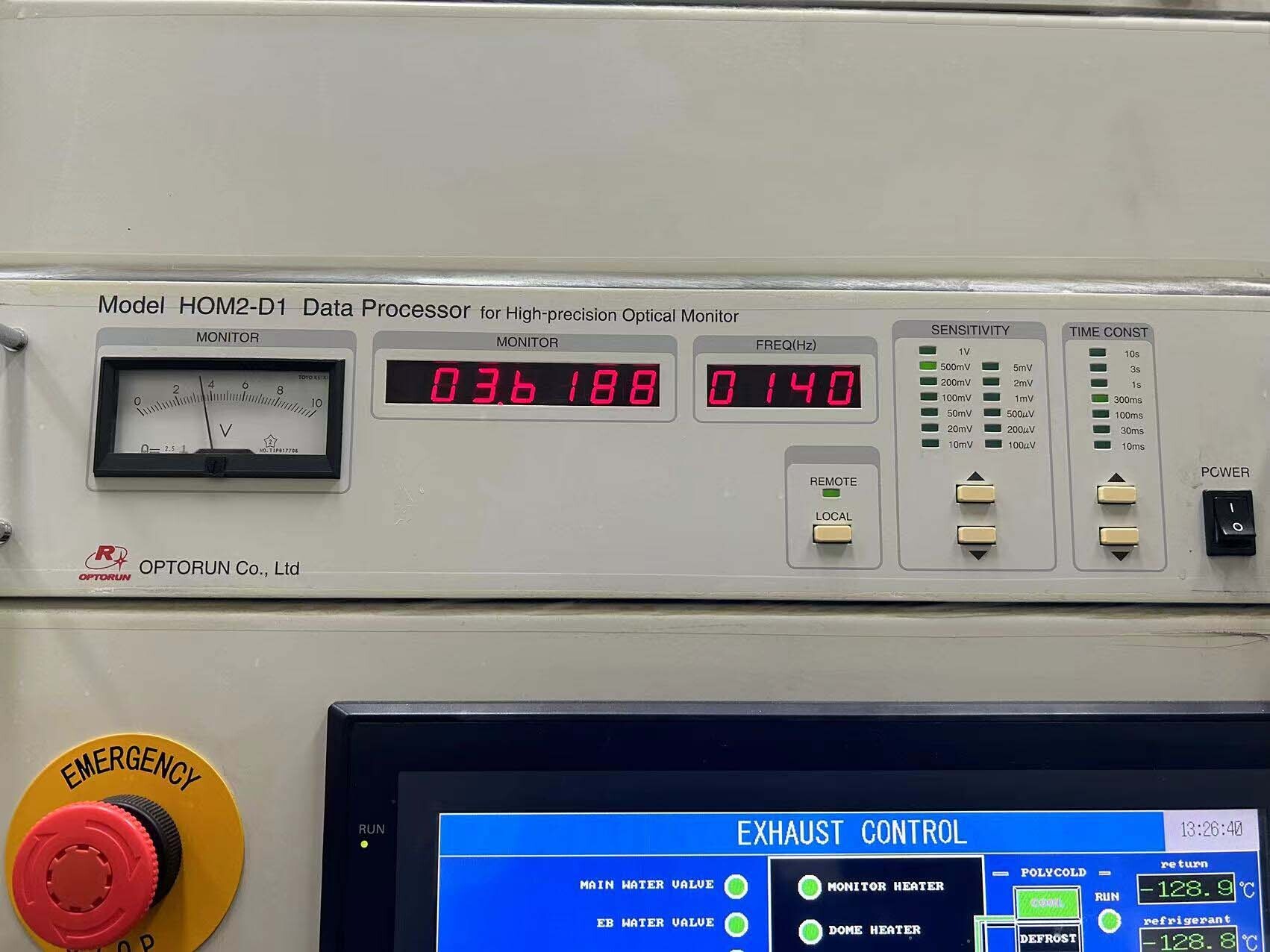 フォト（写真） 使用される OPTORUN OTFC-1800 販売のために