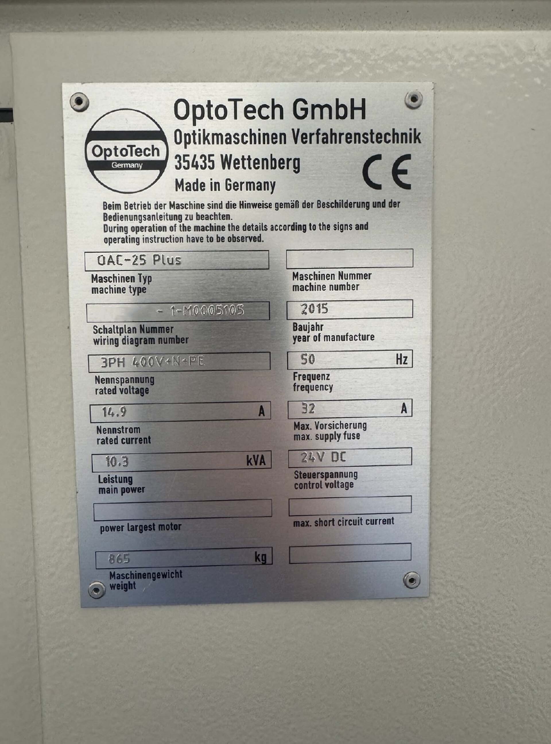사진 사용됨 OPTOTECH OAC 25 판매용