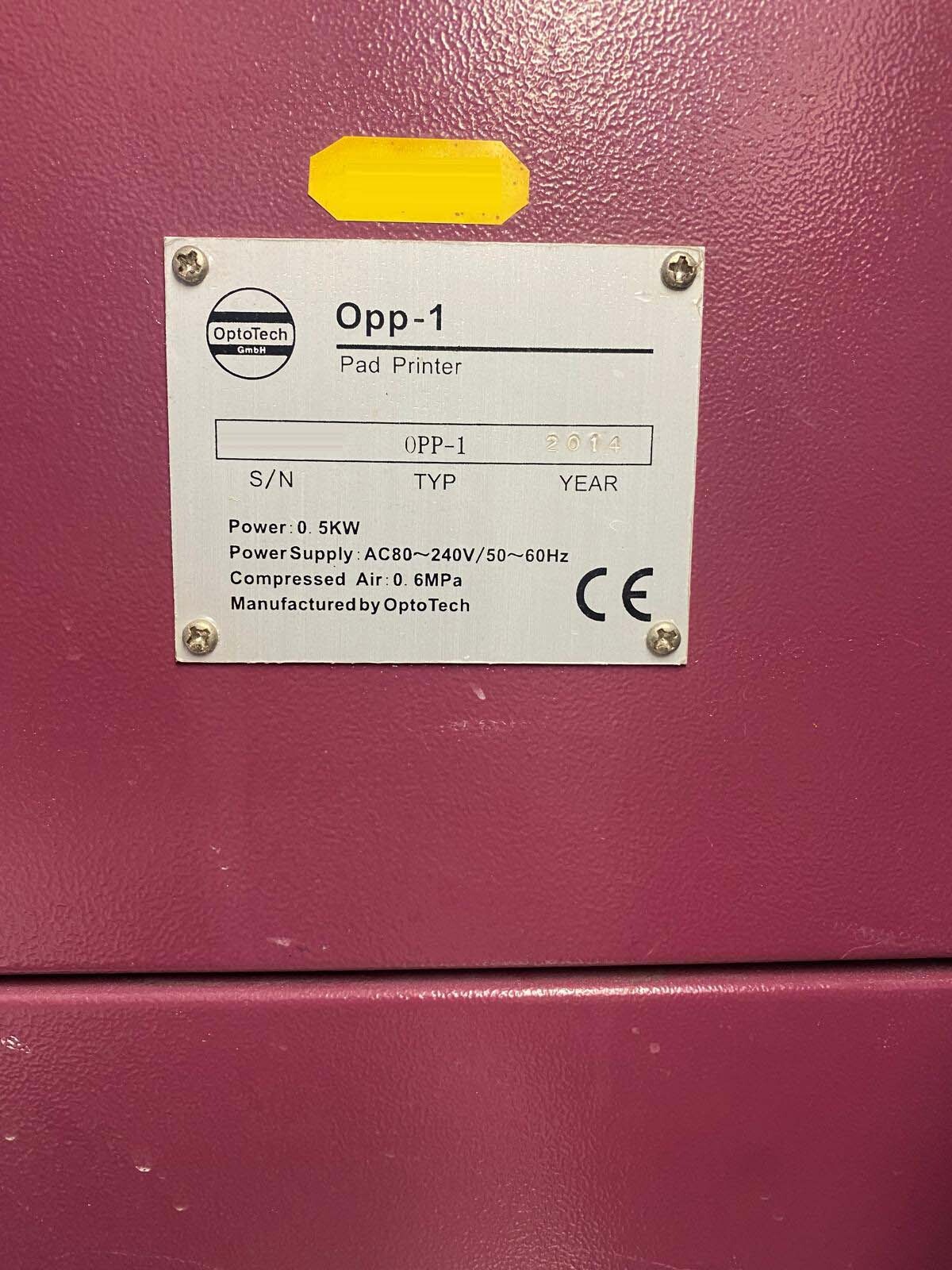 图为 已使用的 OPTOTECH OPP-1 待售