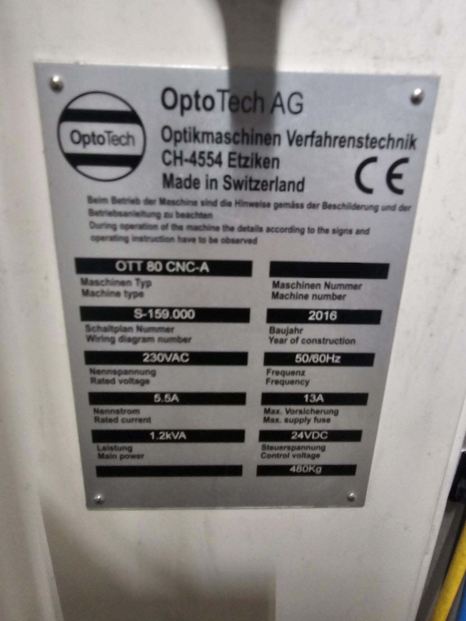 图为 已使用的 OPTOTECH OTT 80 CNC-A 待售
