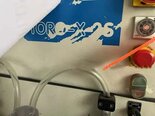 圖為 已使用的 OPTOTECH Torilab X1 待售
