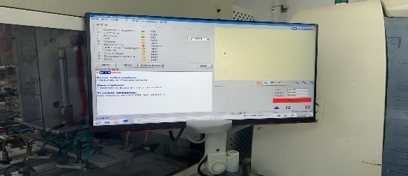 圖為 已使用的 ORBOTECH Discovery 8000 待售