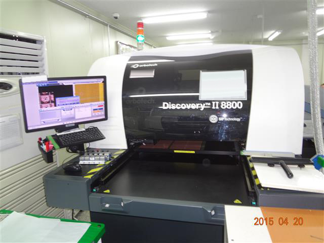 Photo Used ORBOTECH Discovery II 8800 For Sale