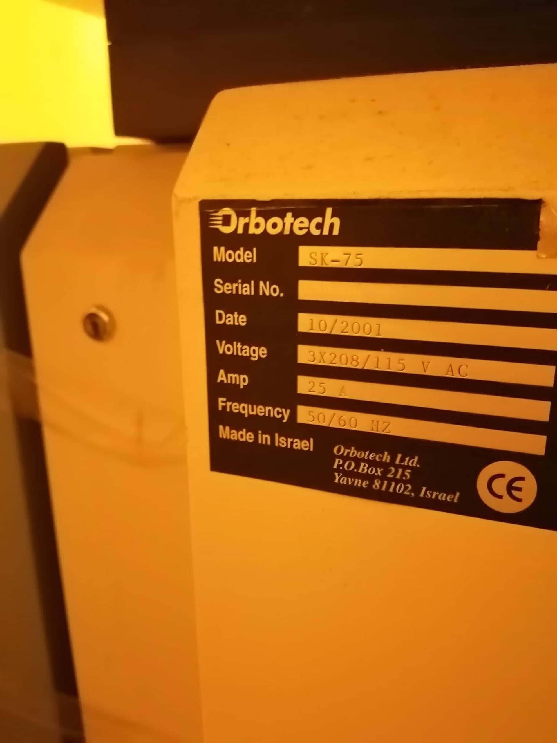 Foto Verwendet ORBOTECH SK-75 Zum Verkauf