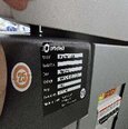 圖為 已使用的 ORBOTECH Ultra Perfix 120 待售