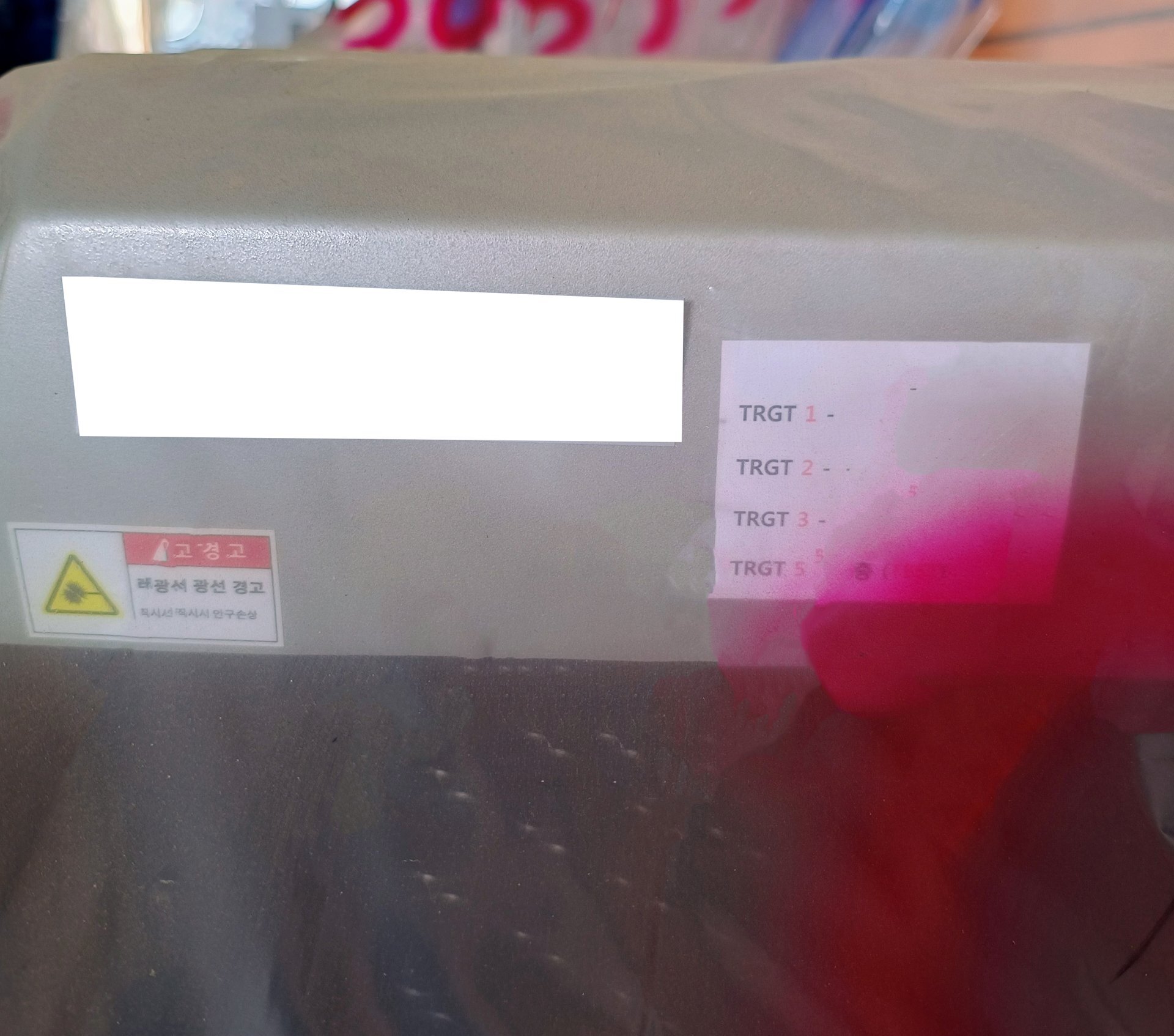 Photo Utilisé ORBOTECH VeriFine À vendre