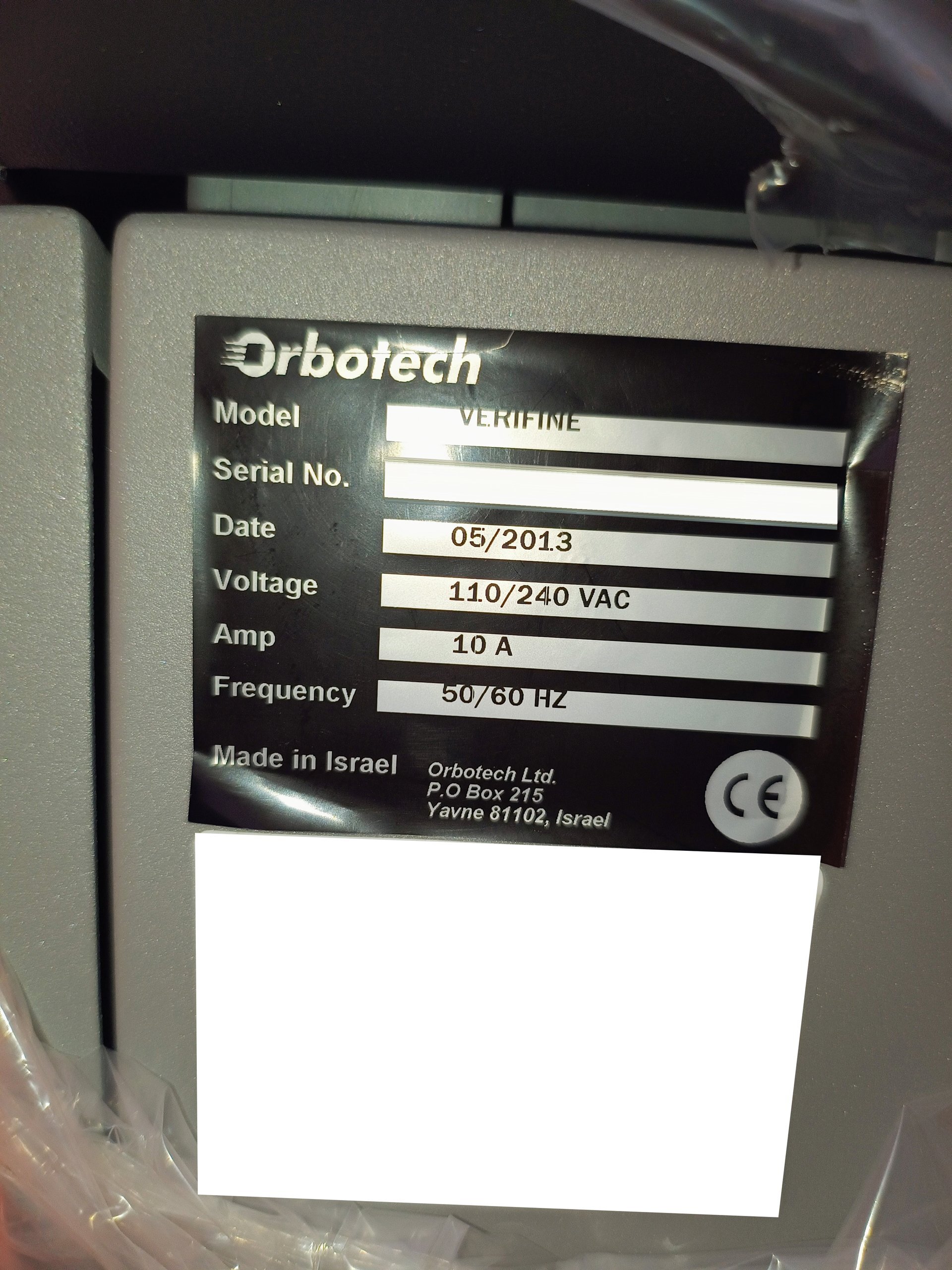 Photo Utilisé ORBOTECH VeriFine À vendre