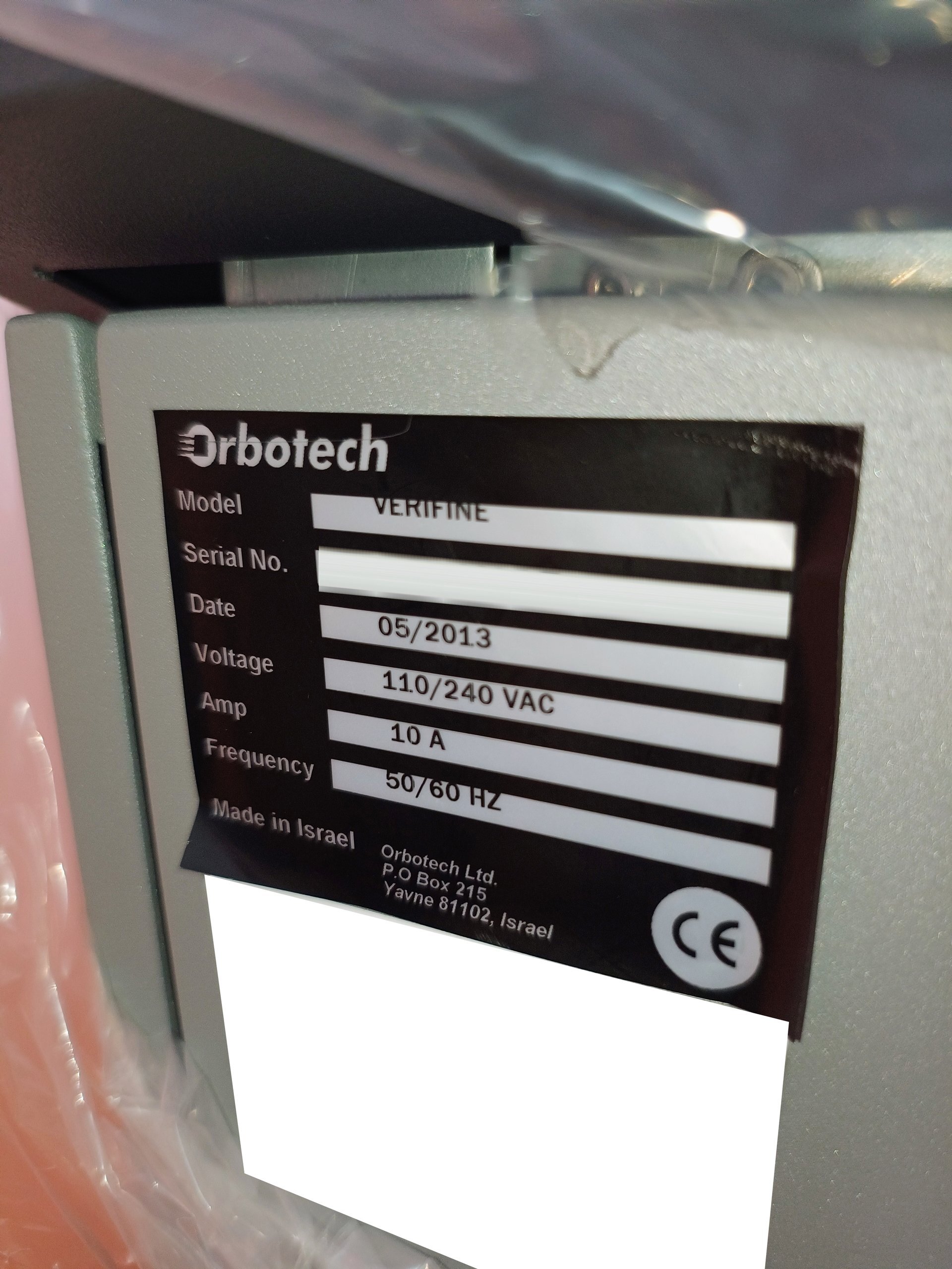 Photo Utilisé ORBOTECH VeriFine À vendre