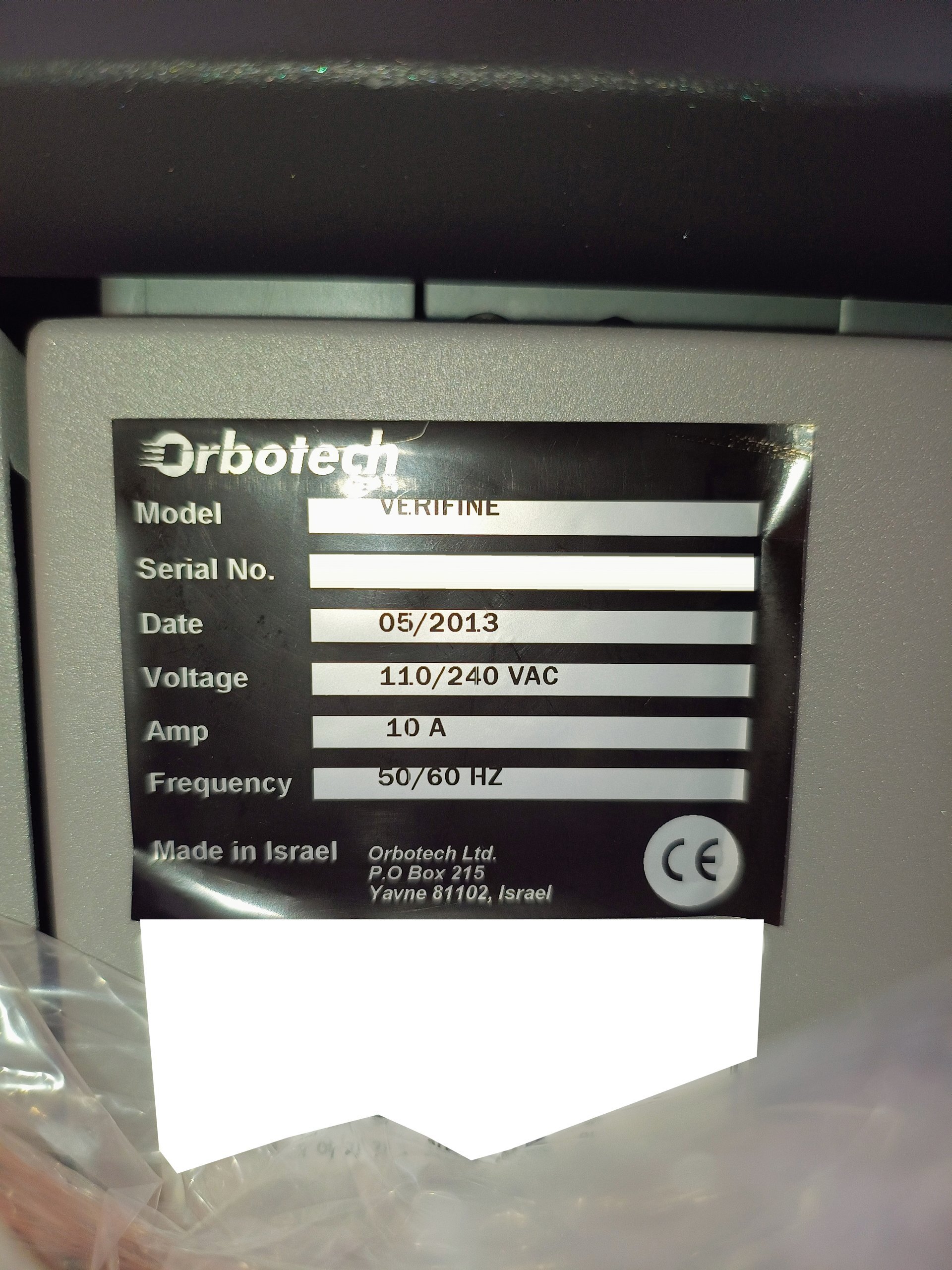 Photo Utilisé ORBOTECH VeriFine À vendre