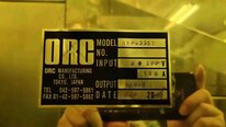 Photo Used ORC DXP-3301 For Sale
