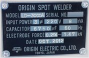 フォト（写真） 使用される ORIGIN LD-3000A 販売のために