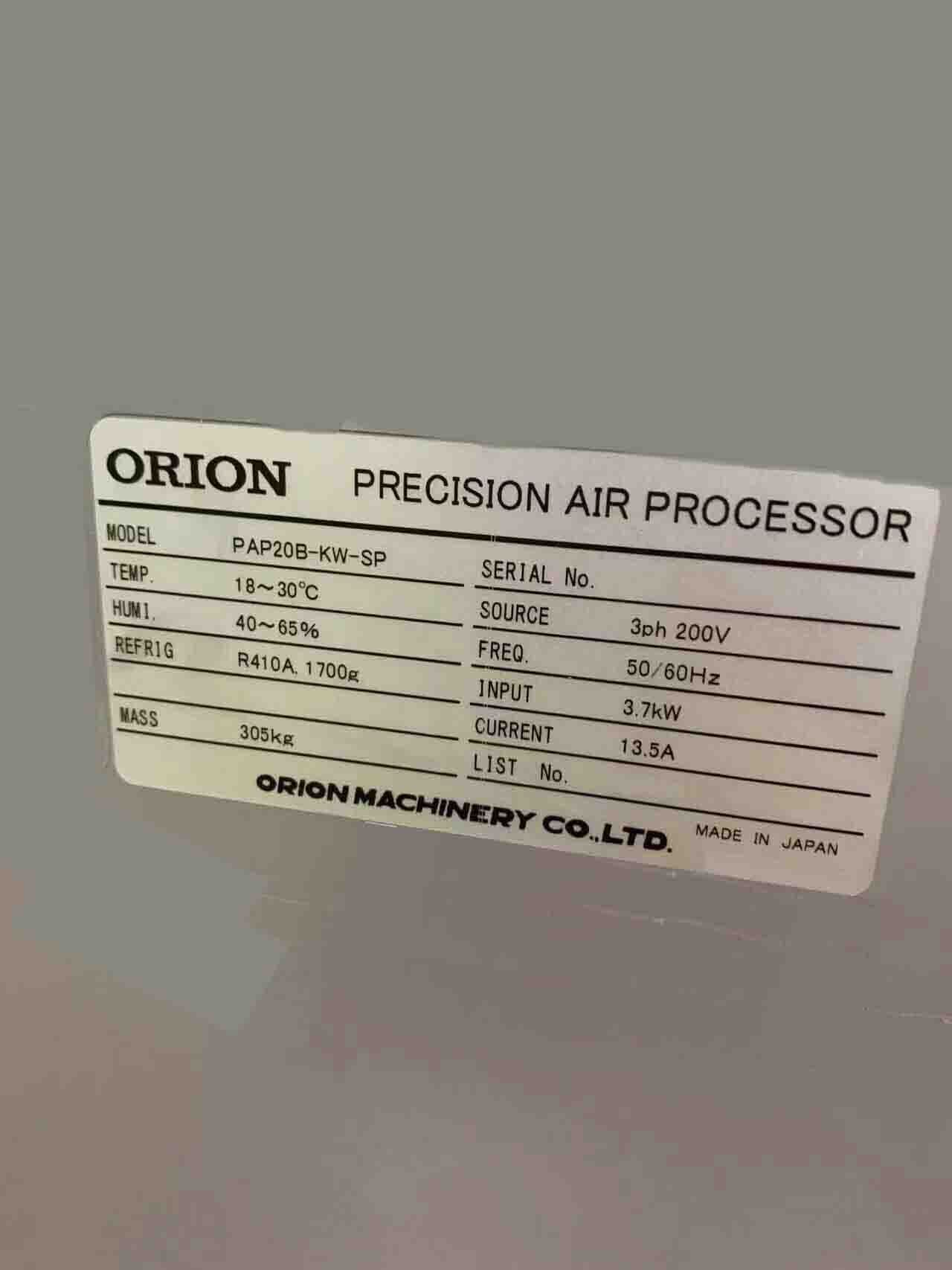 图为 已使用的 ORION PAP20B-KW-SP 待售