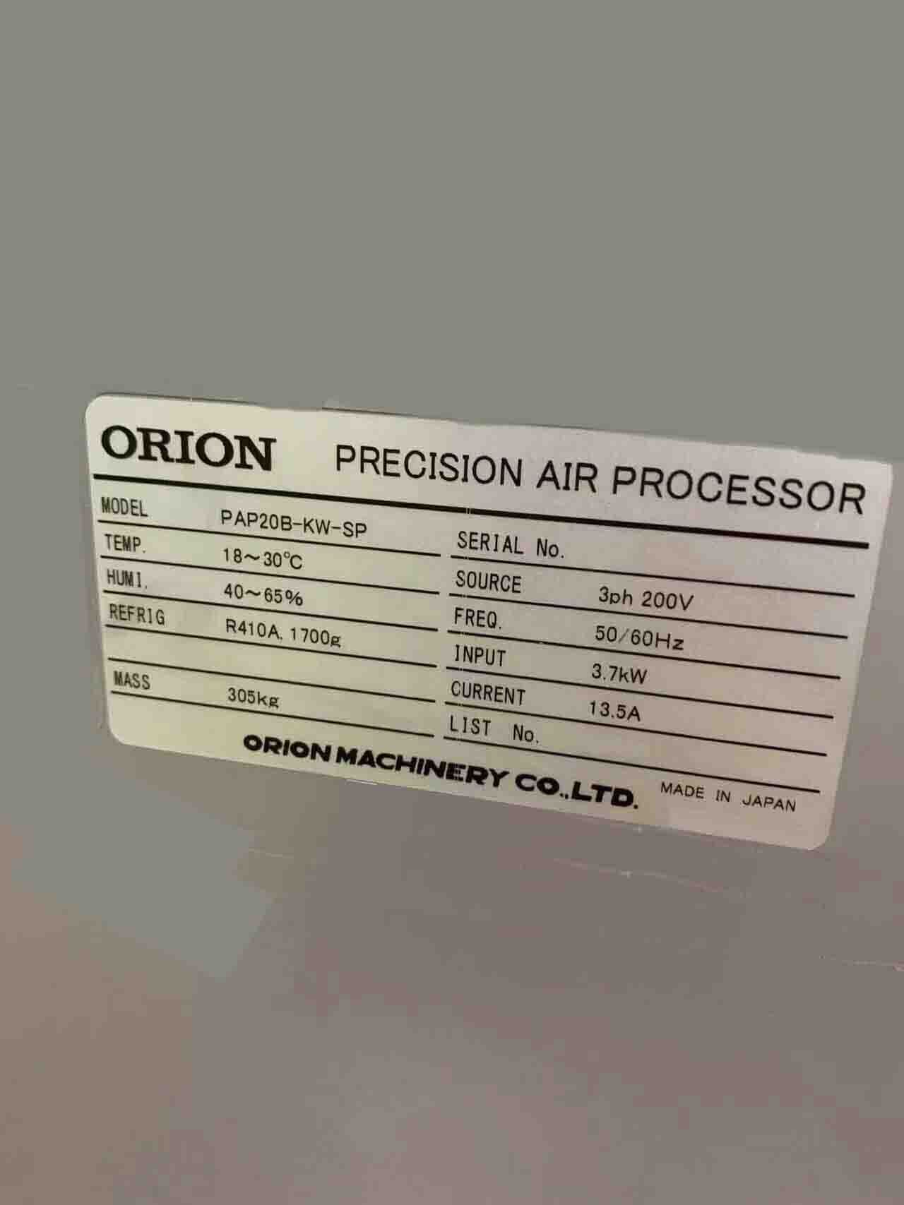 Photo Used ORION PAP20B-KW-SP For Sale