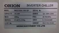 フォト（写真） 使用される ORION RKE3750A-VW-SP 販売のために