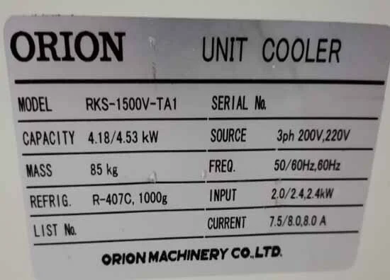 ORION RKS-1500V-TA1 Chiller used for sale price #9313743 > buy from CAE