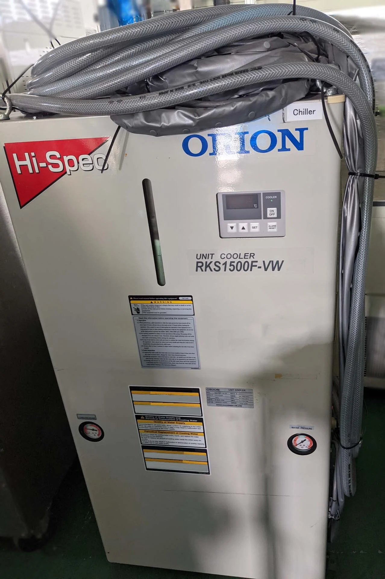 orion_rks1500f-vw_14792102.webp orion_rks1500f-vw_14792102.webp
