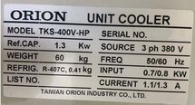 圖為 已使用的 ORION TSK-400V-HP 待售