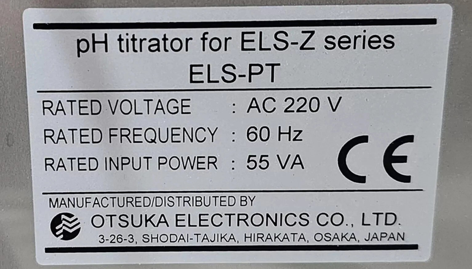 사진 사용됨 OTSUKA / PHOTAL ELS-Z / ELS-PT 판매용