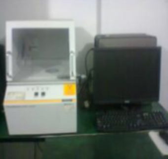 Photo Used OXFORD / FISCHER X RAY XULM For Sale