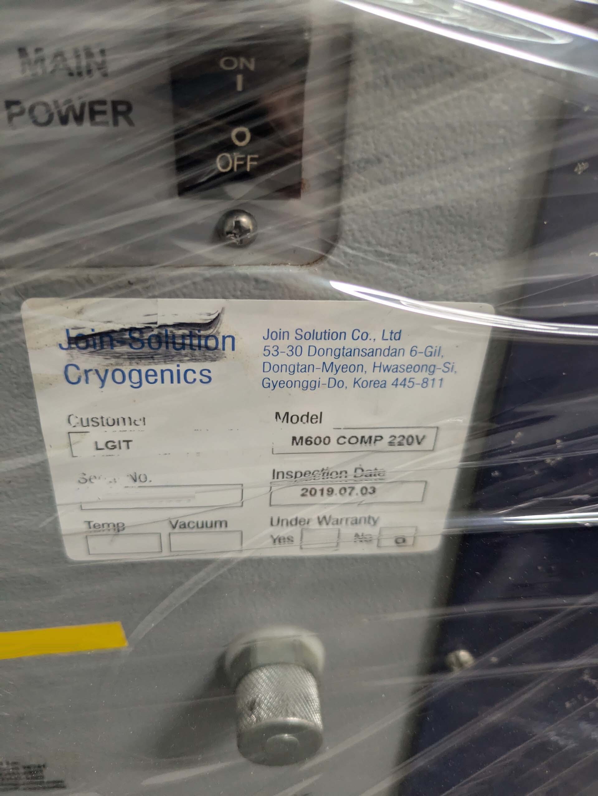 Photo Used OXFORD M600 For Sale