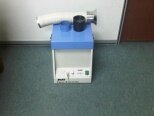 Photo Used PACE ArmEva 250 For Sale