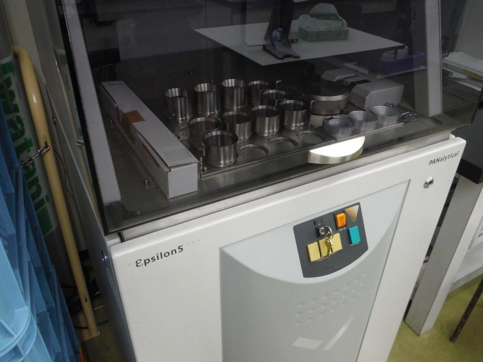 Photo Utilisé PANALYTICAL Epsilon 5 À vendre