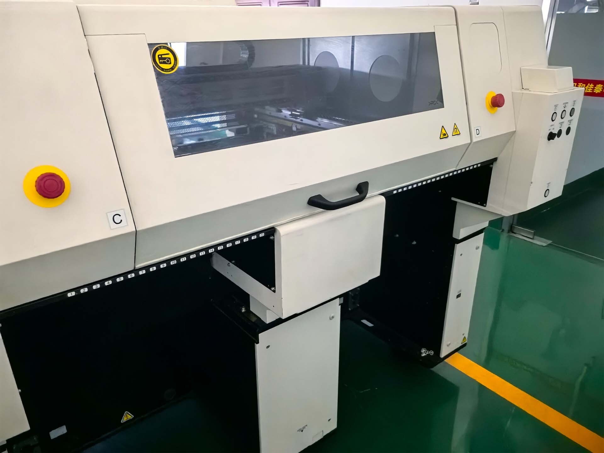 Photo Used PANASONIC AM100 For Sale