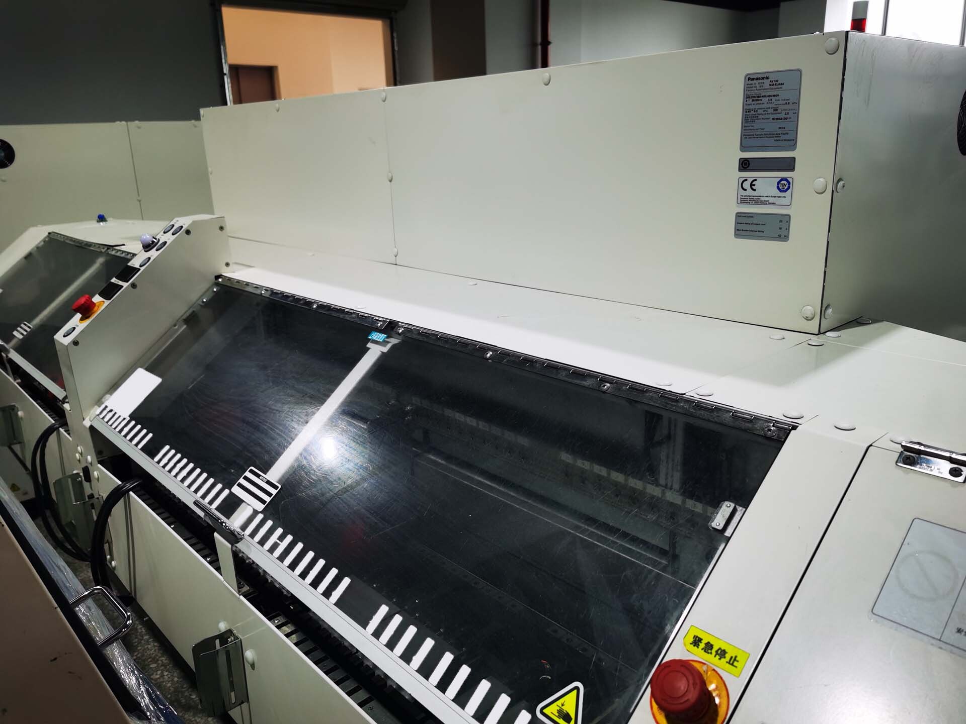 Photo Utilisé PANASONIC AV132 À vendre