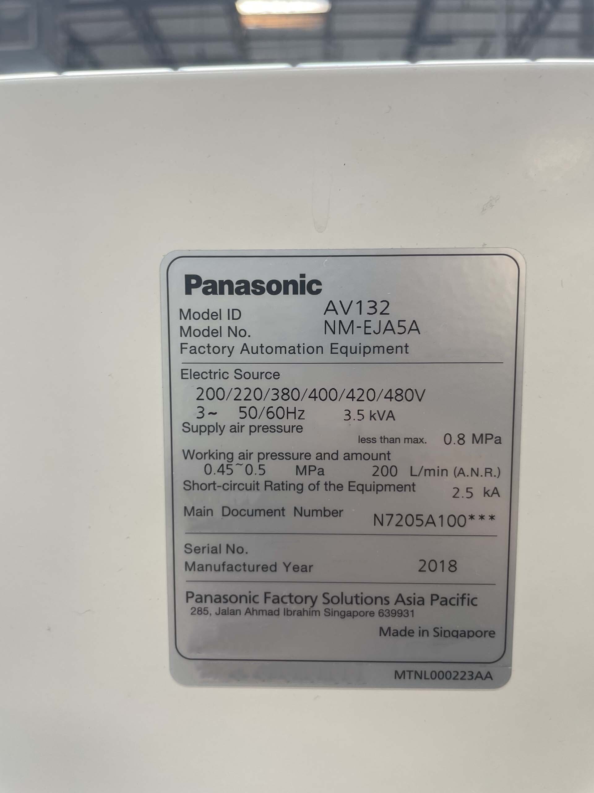 Photo Utilisé PANASONIC AV132 À vendre