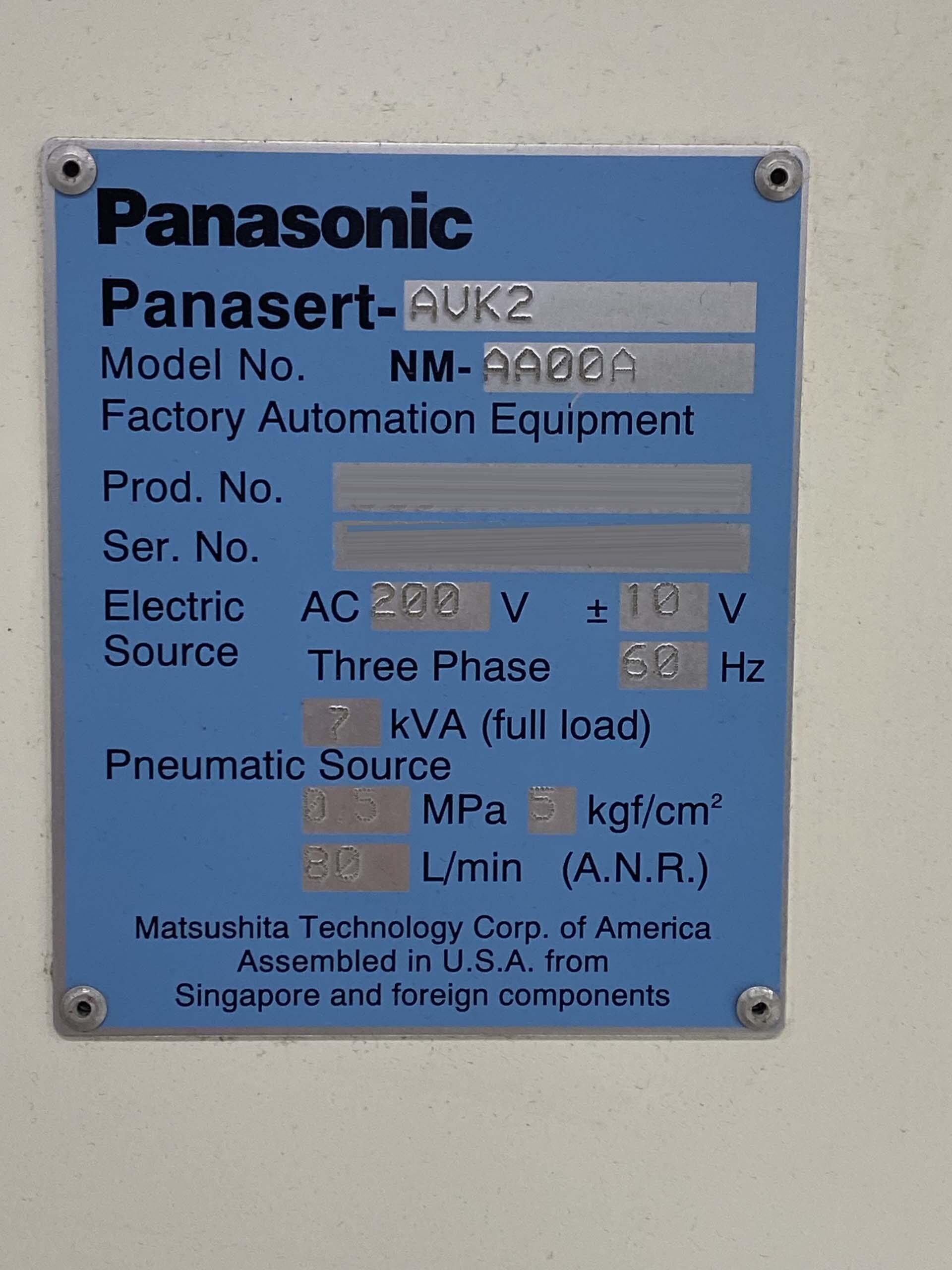 圖為 已使用的 PANASONIC AVK2 待售