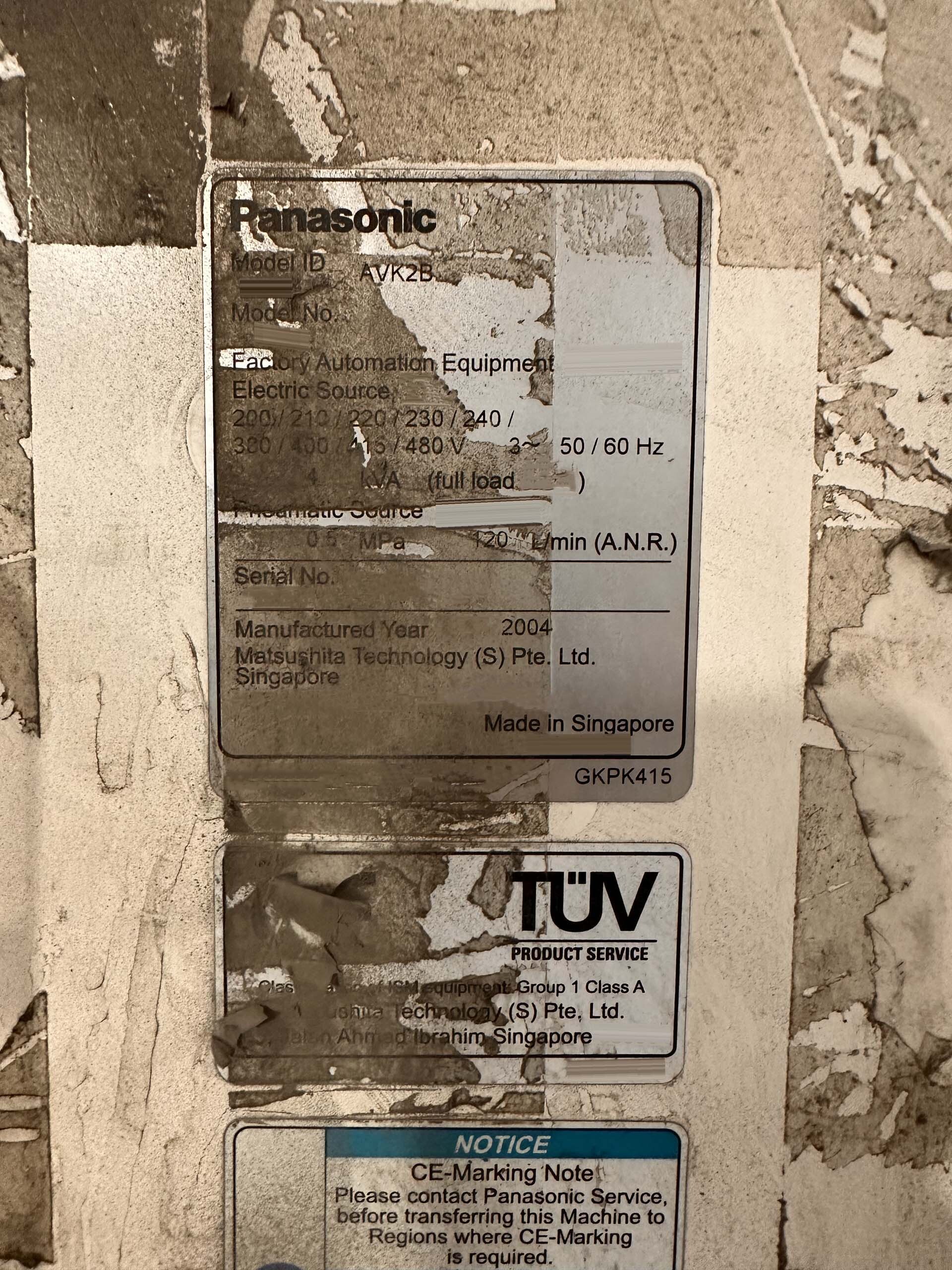 圖為 已使用的 PANASONIC AVK2B 待售
