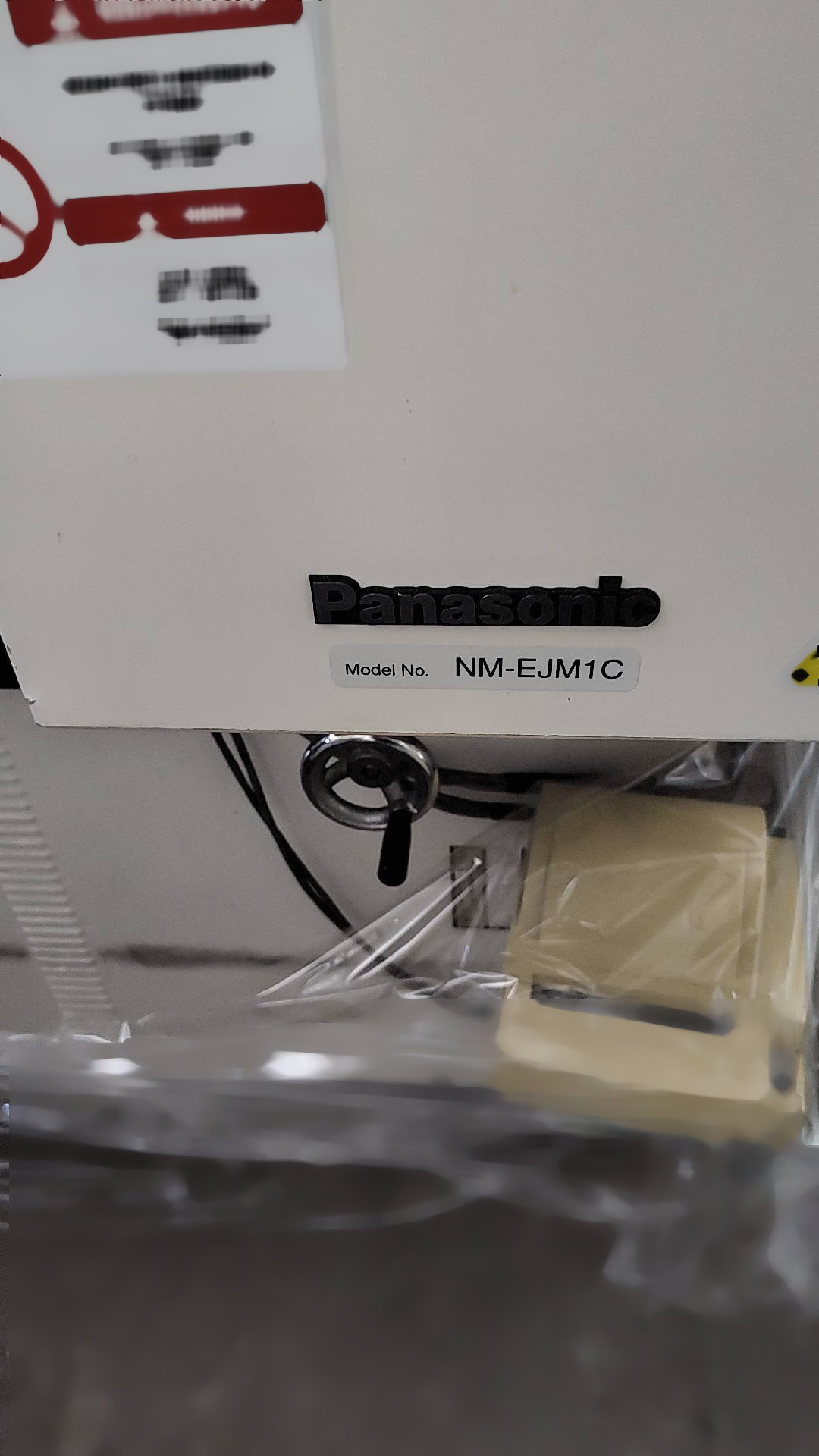 圖為 已使用的 PANASONIC BM231 待售