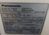フォト（写真） 使用される PANASONIC CM101-D 販売のために