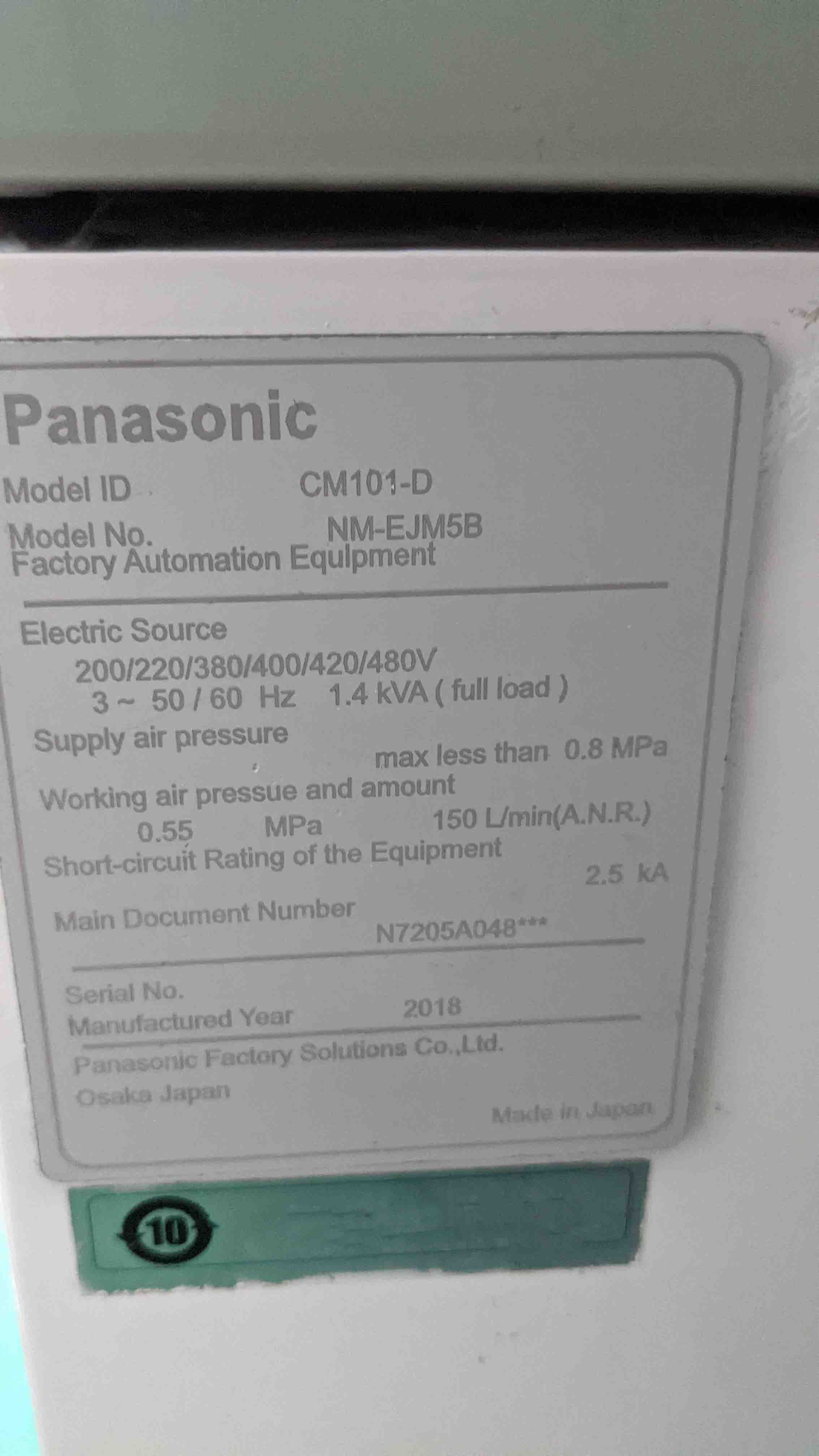 图为 已使用的 PANASONIC CM101-D 待售