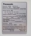 Photo Used PANASONIC CM101-D For Sale