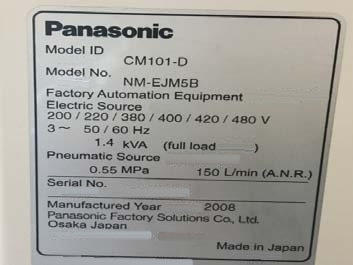 圖為 已使用的 PANASONIC CM101-D 待售