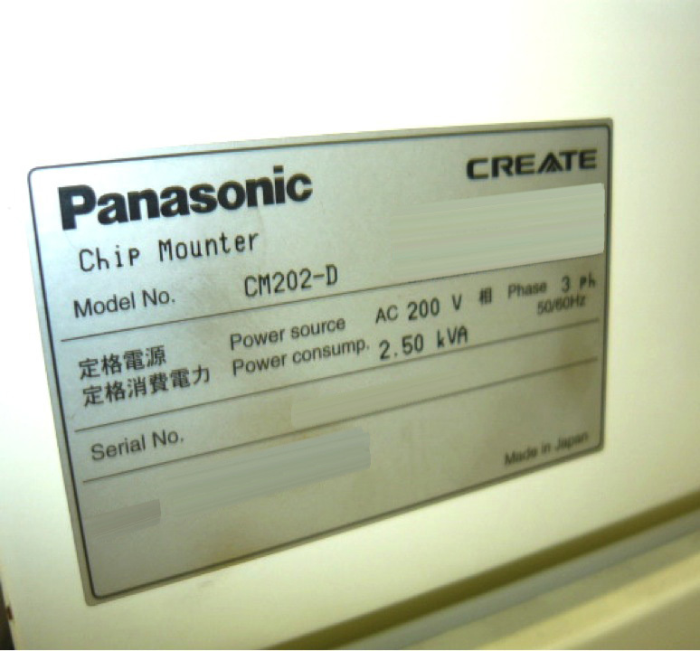 圖為 已使用的 PANASONIC CM202-D 待售