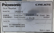 Photo Used PANASONIC CM202-D For Sale