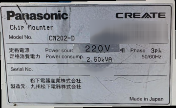 Photo Used PANASONIC CM202-D For Sale