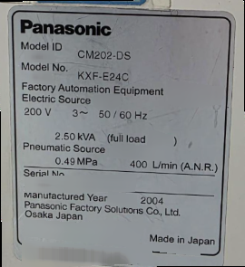 フォト（写真） 使用される PANASONIC CM202-DS 販売のために