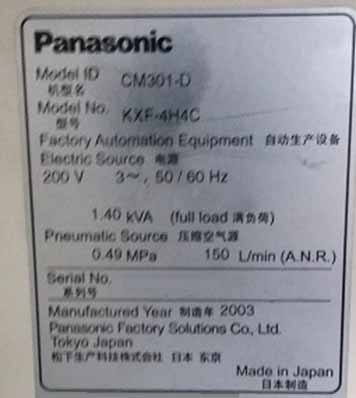 Photo Used PANASONIC CM301-D For Sale