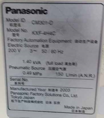 Photo Used PANASONIC CM301-D For Sale