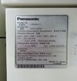 사진 사용됨 PANASONIC CM402-L KXF-4Z4C 판매용