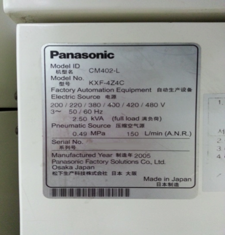 Photo Utilisé PANASONIC CM402-L KXF-4Z4C À vendre