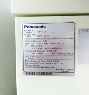 PANASONIC CM402-L KXF-4Z4C #9038035