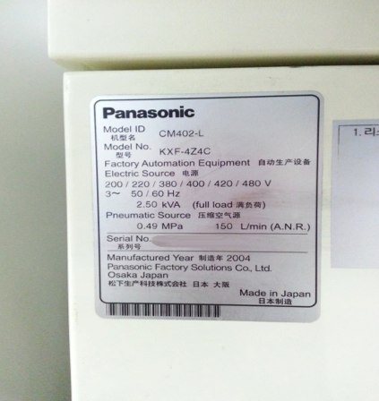 フォト（写真） 使用される PANASONIC CM402-L KXF-4Z4C 販売のために