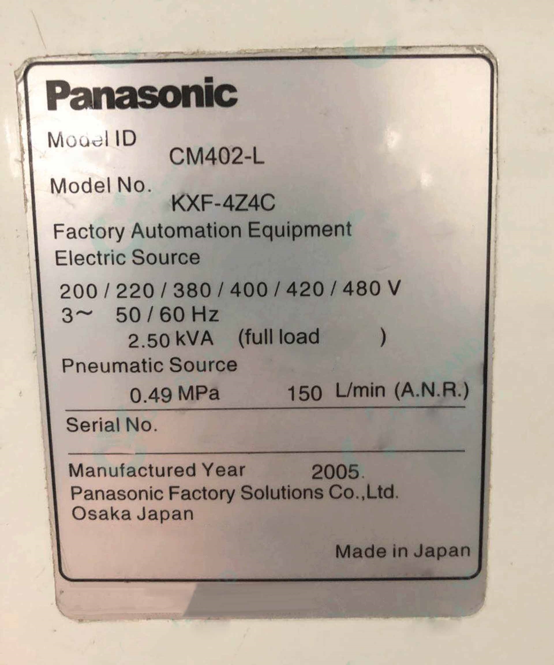 Photo Utilisé PANASONIC CM402L À vendre