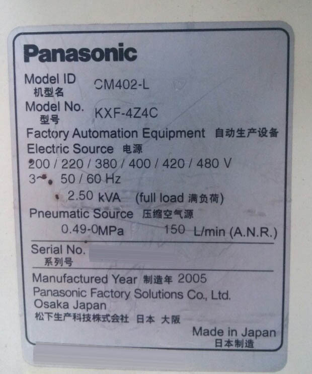 Photo Utilisé PANASONIC CM402L À vendre