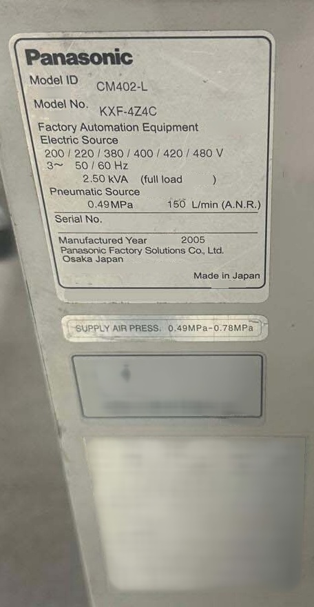 사진 사용됨 PANASONIC CM402L 판매용