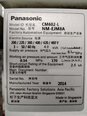 Foto Verwendet PANASONIC CM 602D-0 Zum Verkauf